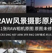 竞彩足球比分直播500网-竞彩足球比分直播500网，球迷的实时观赛与数据宝藏库