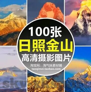 足彩足球比分直播-足彩迷的福音，深度解析足球比分直播的魅力与策略